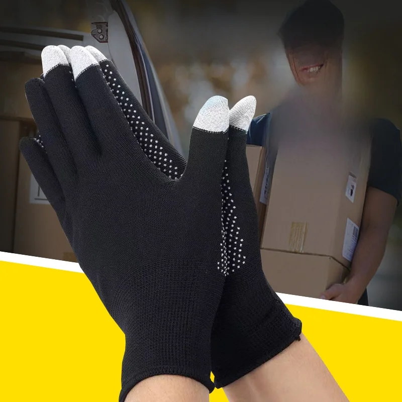 

Утепленные зимние рабочие перчатки с сенсорным экраном, противоскользящие, для работы с упаковкой, мужские, для защиты рук, для мотоциклов и автомобилей