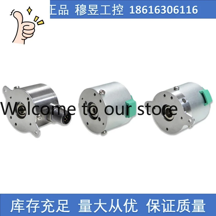 [NEW] OCD-DPC1B-1212-C10S-H3P German POSITAL Encoder
