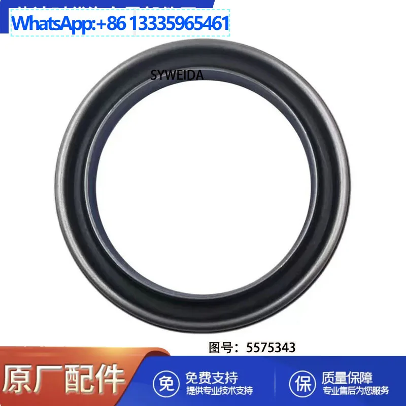 

2Pcs for Cummins ISM11 QSM11 engine water pump oil seal assembly 5575343
