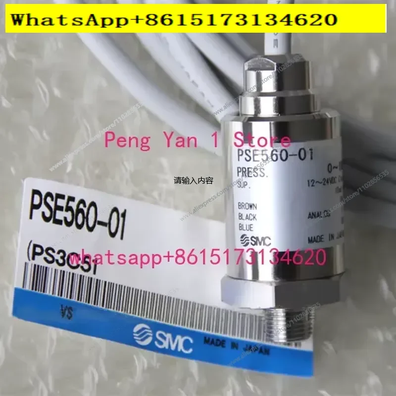 This high quality pressure switch sensor is designed for precise pneumatic control applications. Compatible with multiple
