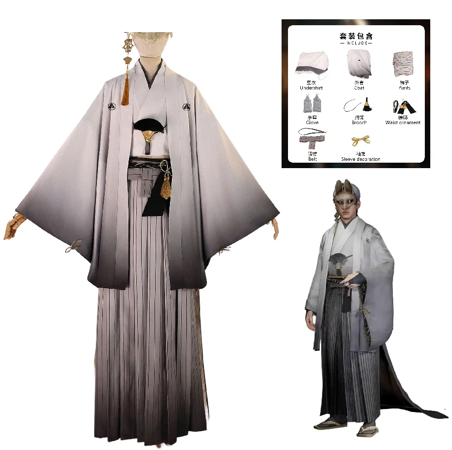 

Game Kotoyuki Fox Tsuneki Cosplay Horror Costume Magnificent Handsome Uniform Halloween Party For Men Comic Con Anime Clothing