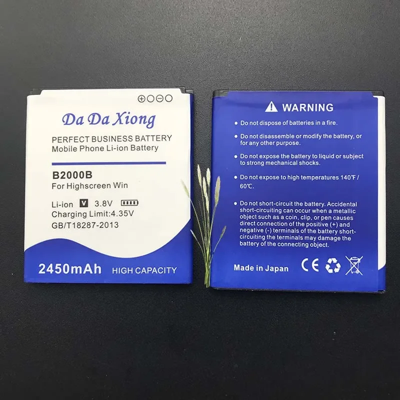 بطارية هاتف داخلية للفوز بشاشة عالية ، طراز قائمة جديد ، b2002000 ب