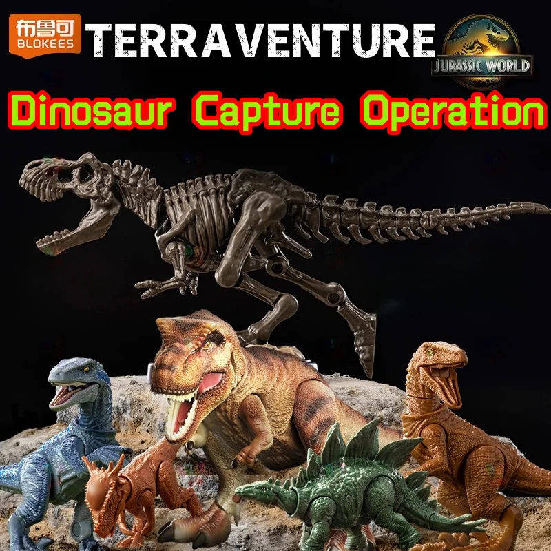 Blokees New Arrival Terraventure Jurassic World Dinosaur Capture Operation Serie Blind Box Dinosaur Toy Model Boy Christmas Gift