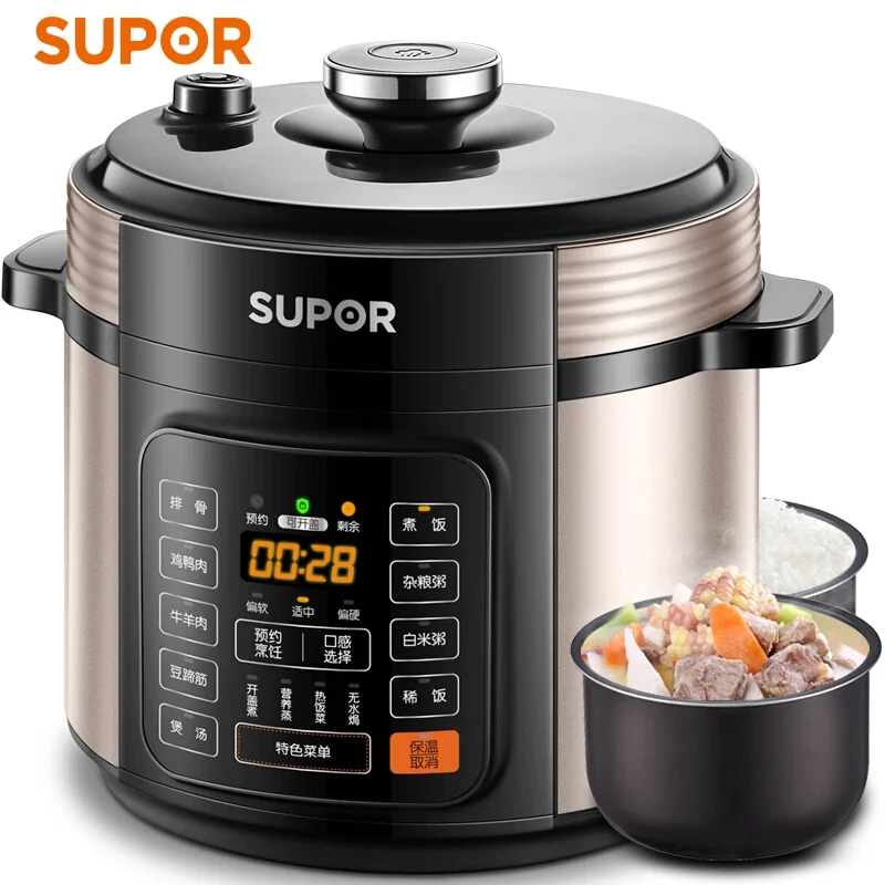 SUPOR Electric Pressure Cooker Smart Touch Incense Energy Saving A Key Exhaust SY-50YC8110 E5L