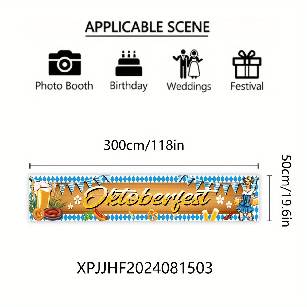لافتة احتفال مهرجان أكتوبر في ميونيخ، ديكور حفلات ألماني نابض بالحياة، مناسبة لجدران المنزل والمطاعم #3