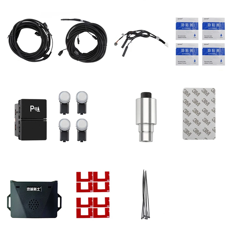 CRV Dedicated Reverse Radar (4 Front Sensors)