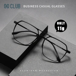 O-Q CLUB Large Frame Aluminum Frame Titanium Business Anti-Blue Light Reading Glasses Men Ladies Customizable Prescription Women