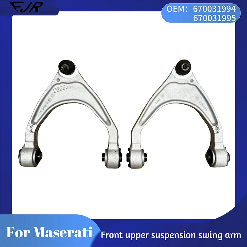 

Suitable for Maserati Levante Cars Accessories Front Upper Suspension Swing Arm Left and Right OEM:670031994 670031995