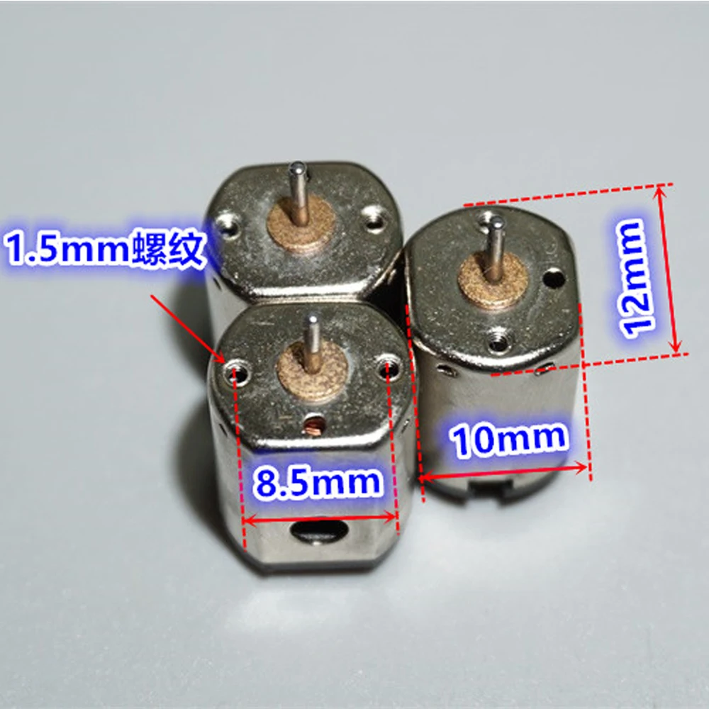 For Model Car Toy N20-19055 Miniature High Speed Motor 1.5V-3.7V 31500 RPM Neodymium Strong Magnetic Motor Shaft Diameter 1MM