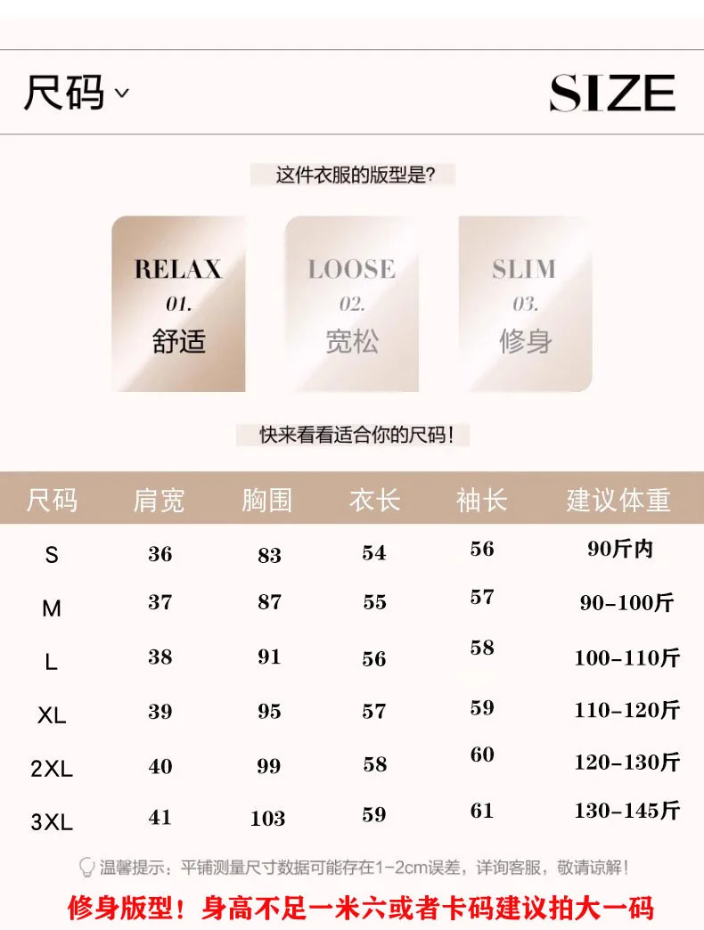 Koreanisches unregelmäßiges Langarm-T-Shirt mit V-Ausschnitt für Damen im Herbst und Winter, schmale Passform, kurzes Basis-Shirt-Oberteil im Western-Stil