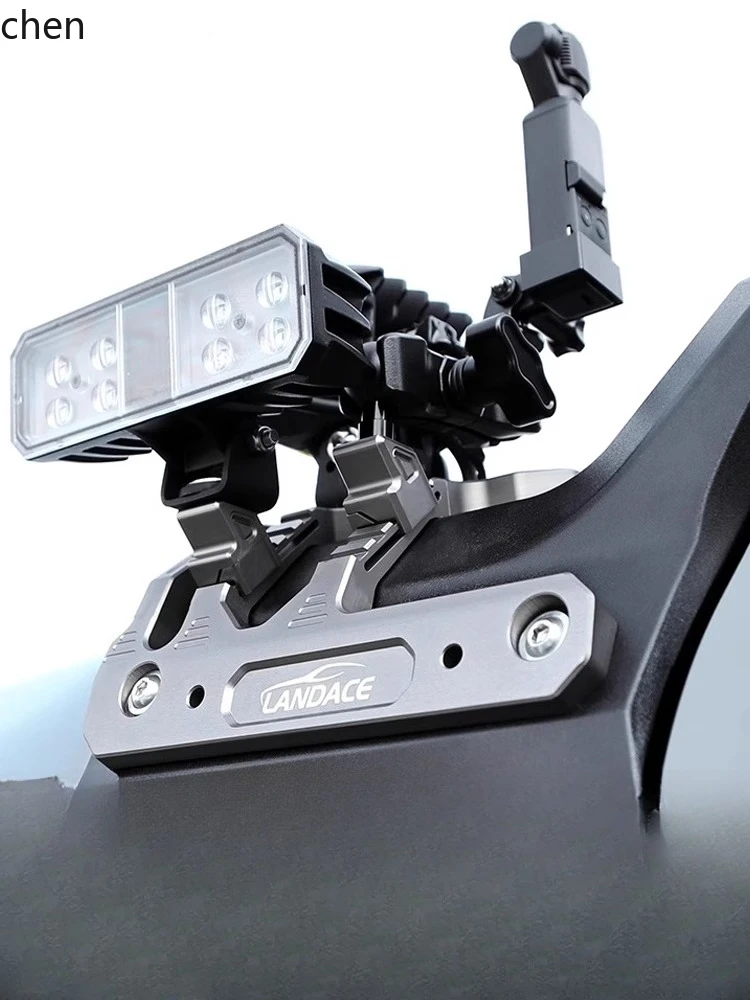 

HXL 300A Column Modified Machine Cover Spotlight Bracket Auxiliary Searchlight Fog Light