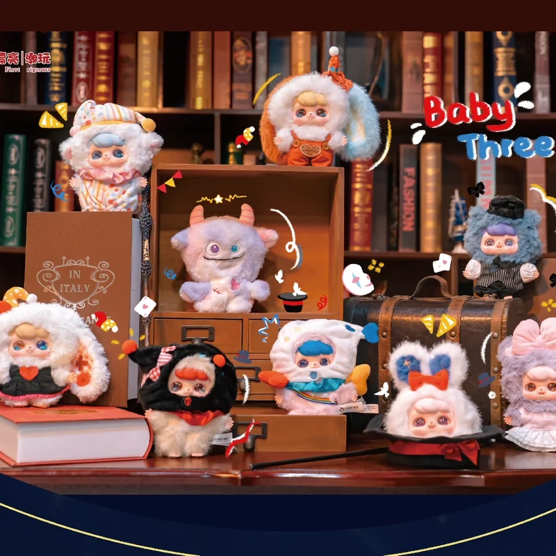 Ava Fantasy Circus Series nuevo bebé Kawaii Mini muñeco de peluche caja ciega juguete de moda bolsa sorpresa colgante decoración para niñas regalo para niños
