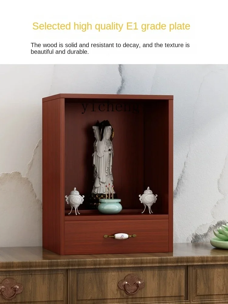 YY Buddha Niche Simple Altar Cabinet Worship Shrine Display New Chinese Style Buddha Shrine Household