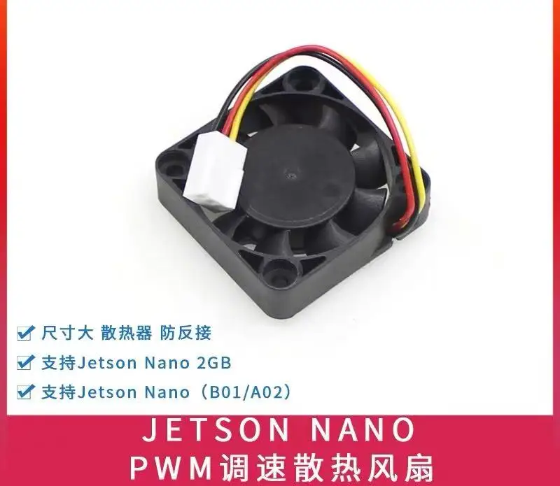 Nvidia Jetson Nano … - image