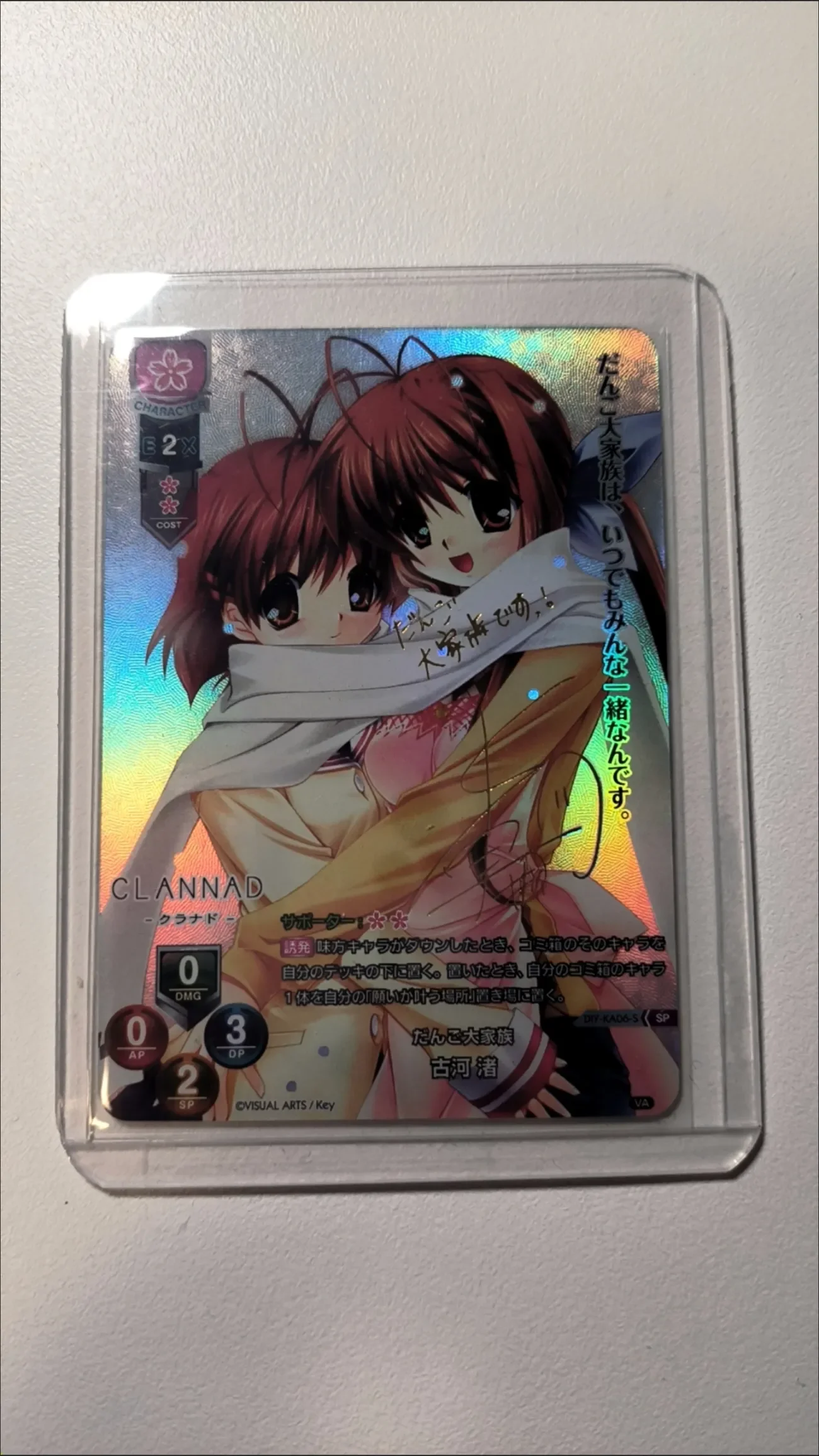 《CLANNAD》Furukawa Nagisa Anime Classic Gift Toys Anime Kawaii Game Collection Cards Commemorative Card Relief Gold Signature