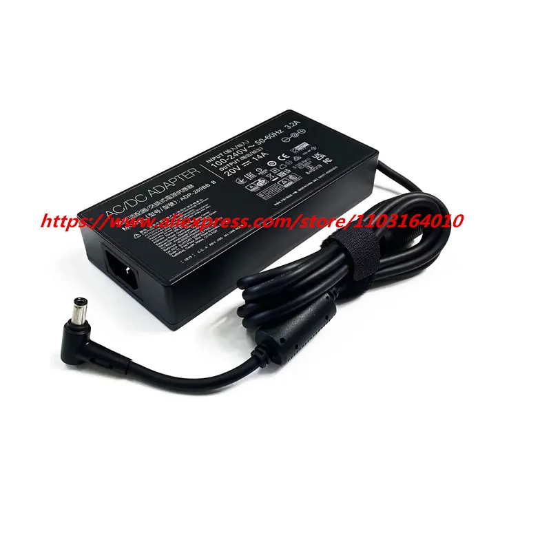 Ładowarka sieciowa 20V 14A 6.0mm*3.7mm do laptopów ASUS ROG Zephyrus M16 RTX 4090 GU604VY GU604VZ GU604VI GU604V GU604