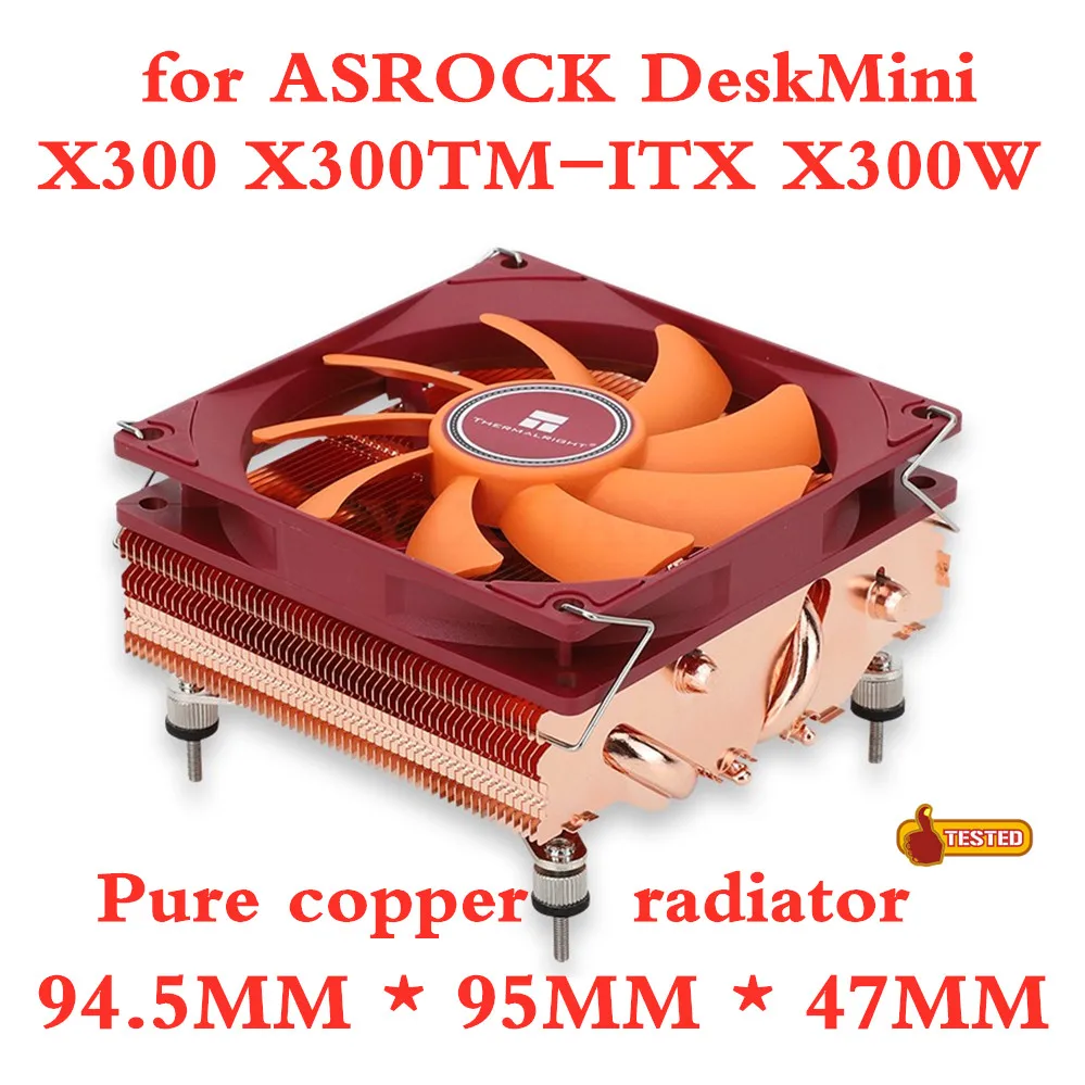 Dla ASROCK DeskMini X300 X300TM-ITX X300W mini host komputer wentylator chłodnicy czysty miedziany radiator AXP90 X47MM niska temperatura nowy