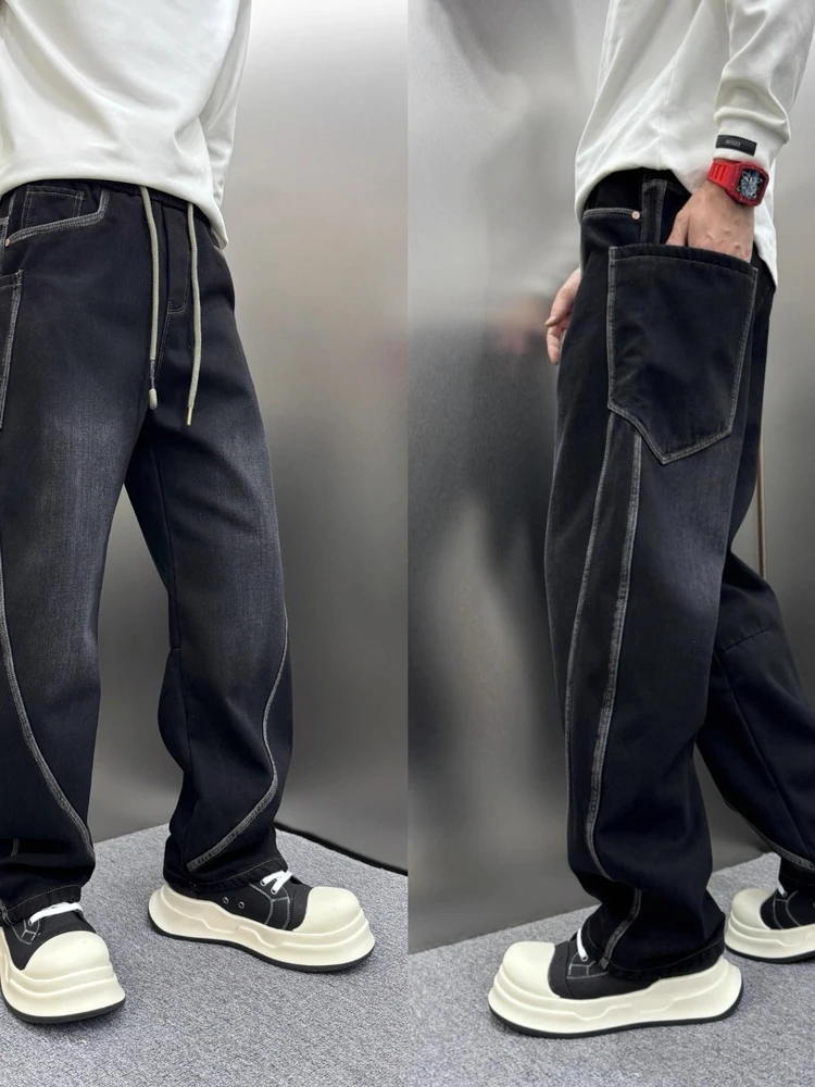 

Trendy Drawstring Fleece Lined Straight Leg Men's Jeans Casual Straight Workwear Trousers Autumn Winter Versatile Long Pants