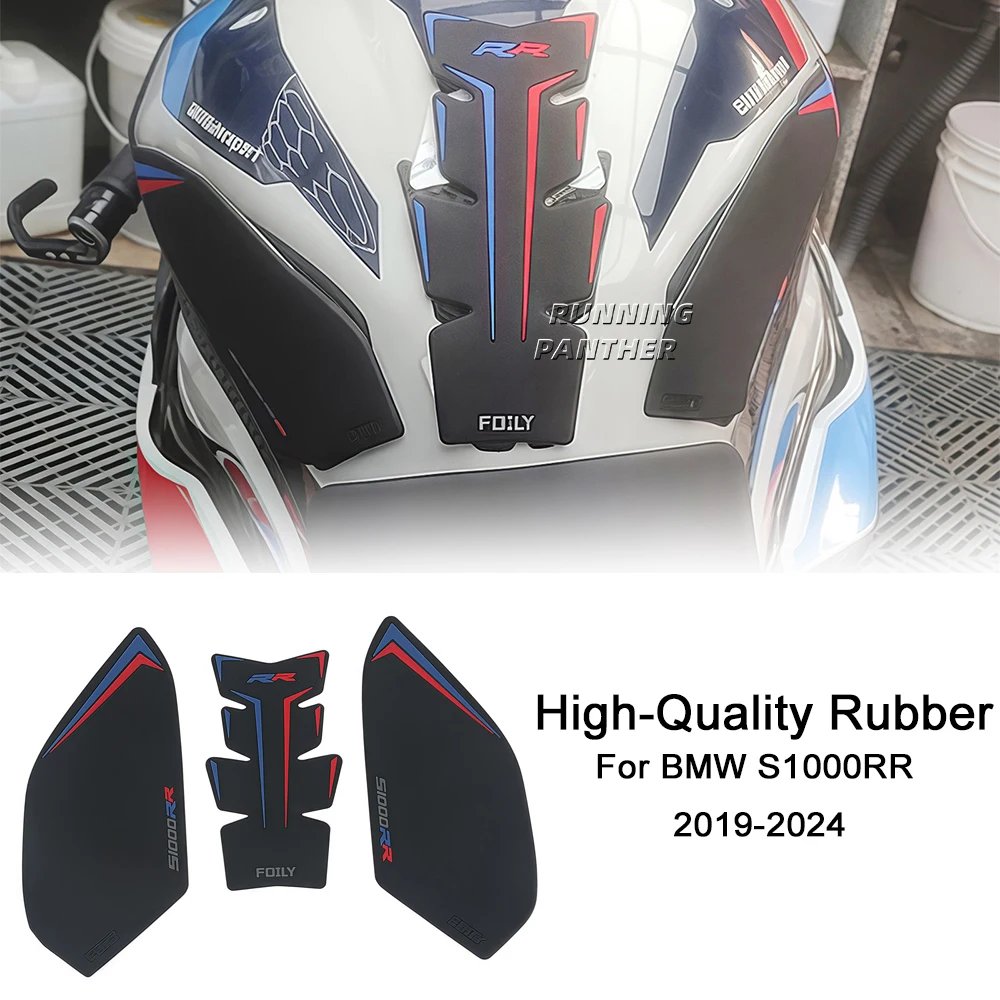 For BMW S1000RR 2019 2020 2021 2022 2023 2024 Motorcycle New Fuel Tank Side Anti-slip Sticker Waterproof Mat Rubber Sticker