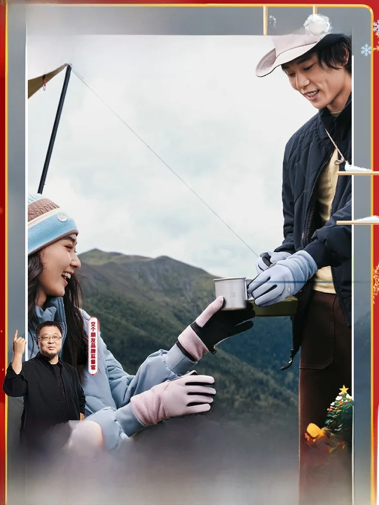 

Перчатки для сенсорных экранов с флисовой подкладкой, для езды на велосипеде, защита от холода, теплые, бренд Banxia, из полиэфирного волокна, женские, утолщенные, с защитой пальцев.