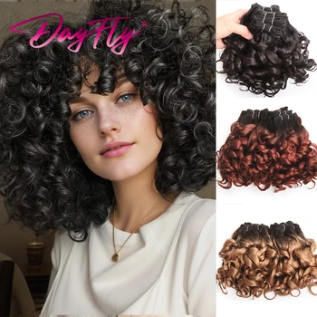 Ombre Curly Human Hair Bundles บราซิลผมรวมกลุ่ม T1B30 สีผมสั้นผมมนุษย์ 6 ชุดสําหรับผู้หญิง