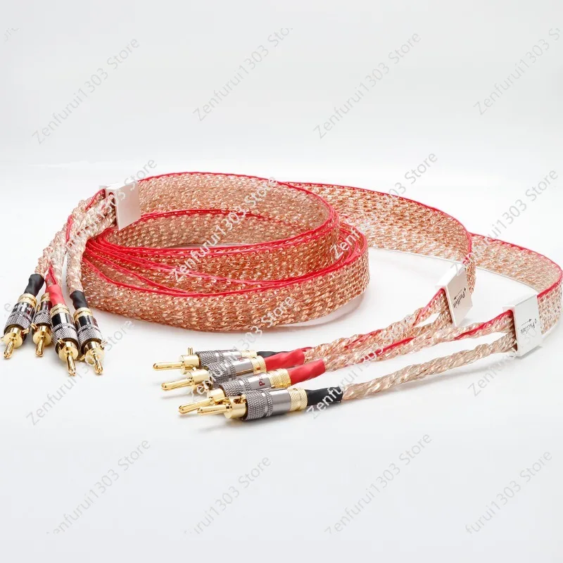 

square core copper fever audio speaker cable, power amplifier main speaker surround cable banana plug