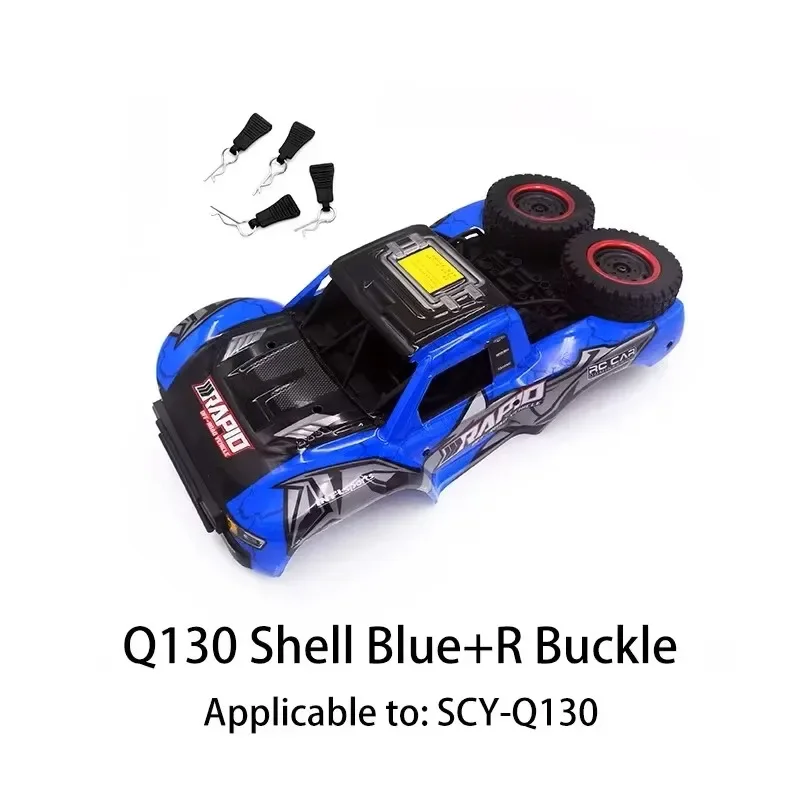 For RC SCY 16101 16102 16103 16201 Remote Control Car Shell Body High Speed Toy RC Trucks Body Shell Car Upgrade RC Parts