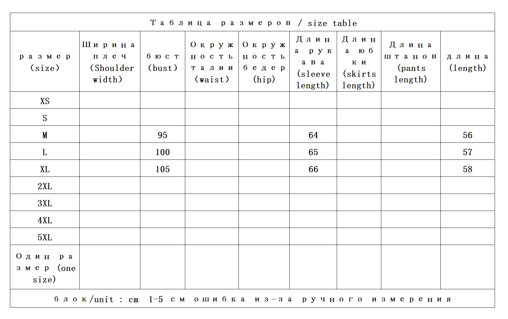 350g Round Neck Virtual Lift Knitted Cardigan Women's 26 Autumn and Winter New Versatile Texture Virtual Lift Sweater