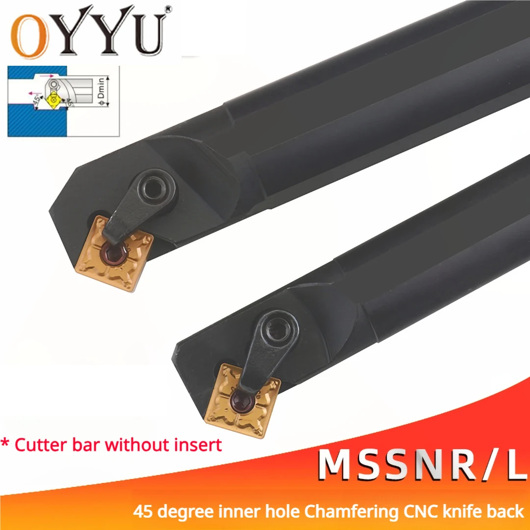 

OYYU 1pcs 45 Degree Compound Internal Tools Holder Shank S20R S25S MSSNR12 MSSNL12 S20R-MSSNR12 S25S-MSSNR12 CNC MSSNR MSSNL