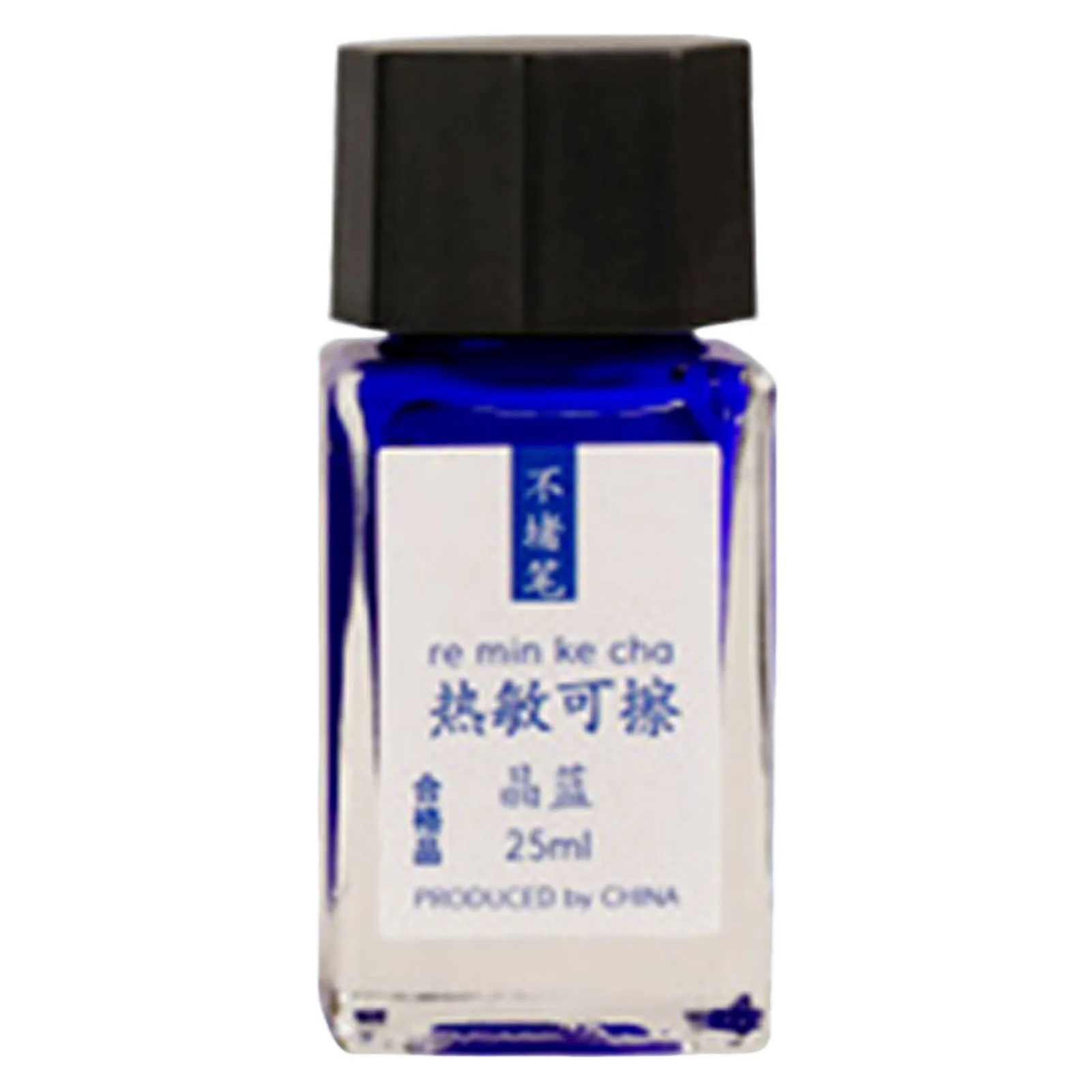 25ML Thermal Erasable Ink Multipurpose Erasable Magic Ink Practical Gifts For Children Friends