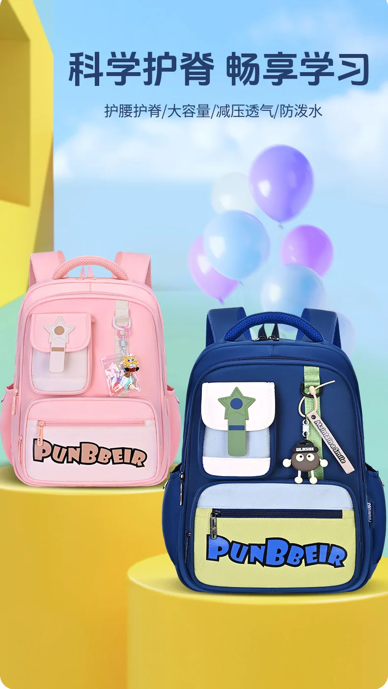 

Back to School Adjustable Kids School Backpack for Boys Girls Lightweight Ergonomic Growth Design Waterproof Elementary Bookbag