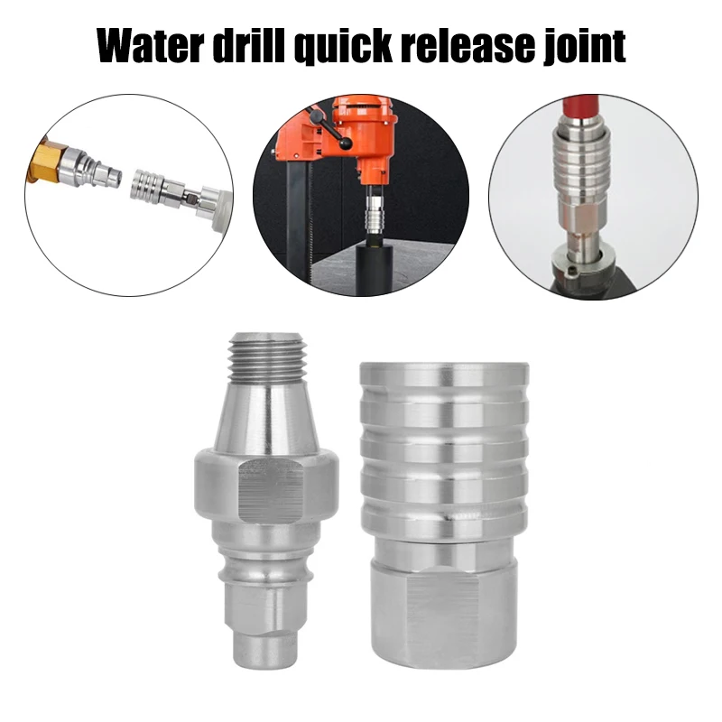 

Water Drill Quick Release Joint Water Drilling Rig Anti-lock Quick Disassembly Drill Concrete Hole Opener Punching Adapter Tools