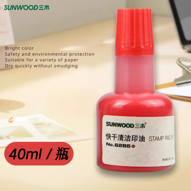 Sunwood Red, schnell trocknende, versiegelte, saubere Tinte, 40 ml, großes Fassungsvermögen für Finanzbüro, Stempelkissen-Tinte, Einzelflaschen-Packung, Serie 6285