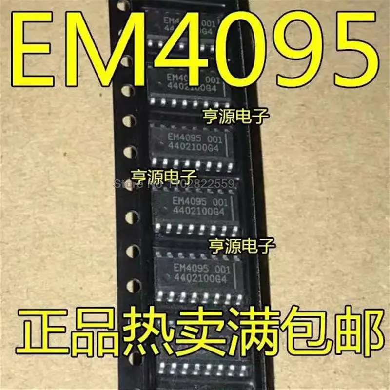 

1-10PCS EM4095 EM4095HMS016A SOP16