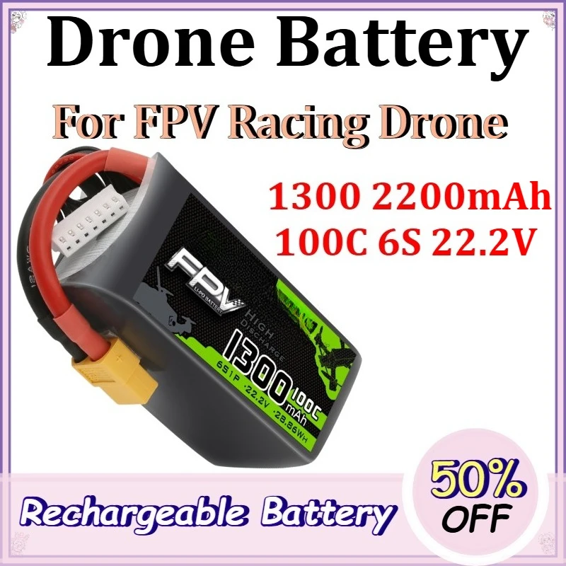 1300 2200mAh 100C 6S 22.2V Drone Battery for FPV Racing Drone Replacement Rechargeable Lithium Battery