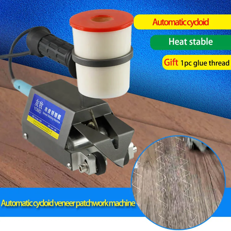Automatic Cycloidal Veneer Splicer Patchwork Veneer Mechanical Stitching Machines Portable Sewing Machine High-efficiency
