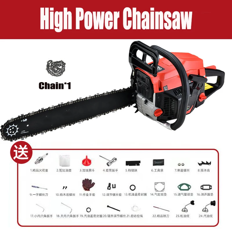 Gasoline Chainsaw Tree Cutting Tool High Power Gasoline Saw handheld Chain Saw Cutting Wood Machine Garden Garden-urban Tool