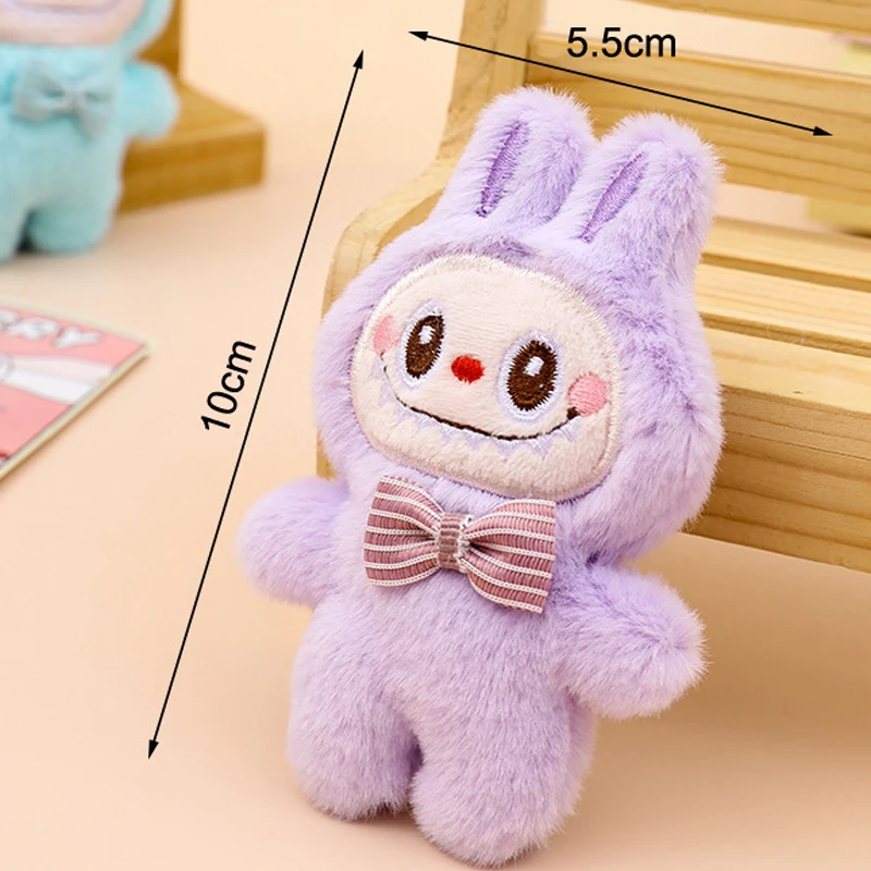 1PC Cartoon Labubu Plush Toys Doll Keychain Kawaii Anime Pendant Keyring Cute Children Girls Birthday Gifts Backpack Hang