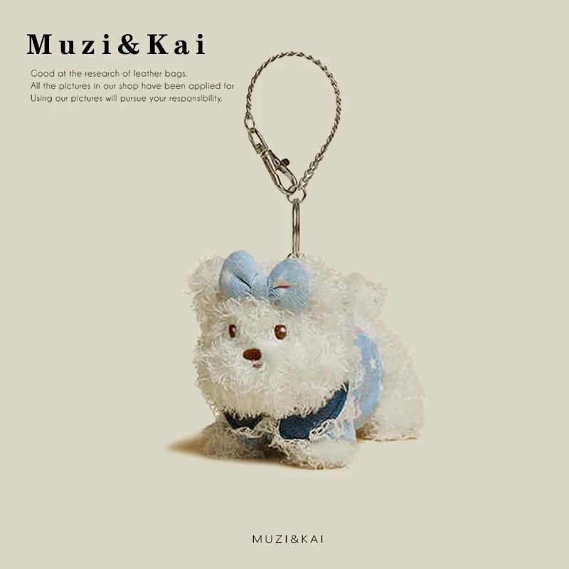 【Spend $40 or more and get $5 off】Muzikai Pendant Cartoon Plush Doll Doll Keychain Bag Accessories Birthday Gift Couple Gift Ann