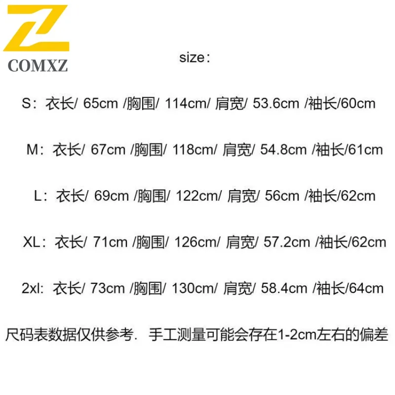 COMXZ Men Down Jacket Warm Soft Stand Collar Skiing Trip Casual Snowy Street Padded Jacket Urban Cold Resistant Winter Jackets