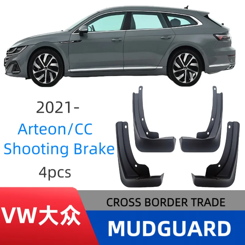 Suitable for 2021-2024 Volkswagen CC Hunting Edition Shooting Brake Car wheel brow fender splash mudguard Mud Guard