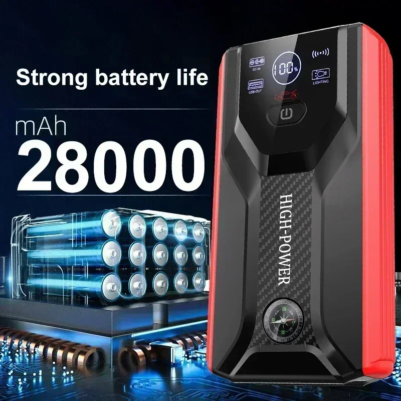 28000mAh 2000A Car Starter Portable Power Bank Car Jump Starter Device Boost Start Emergency Start-up Car Charger Auto Supplies