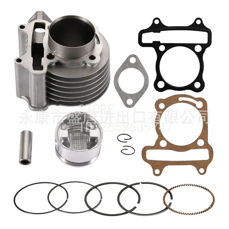 57.4mm Cylinder Head for 157QMJ 152QMI Engine Gasket Parts with Gaskets