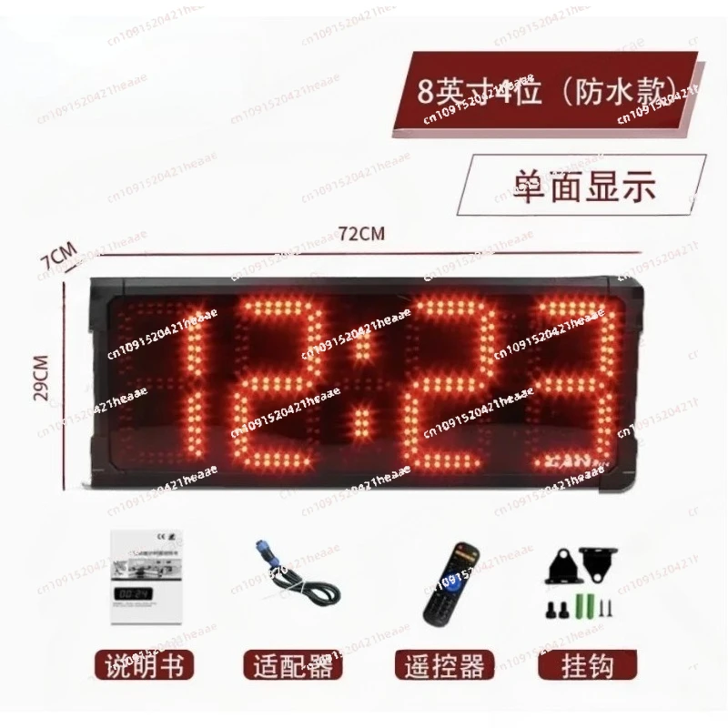 مناسبة لـ الألومنيوم الرقمي الكبير LED، ساعة توقيت، ساعة ماراثون، 5 بوصات مقاومة للماء، سلسلة توقيت، مؤقت عد تنازلي كبير، #5