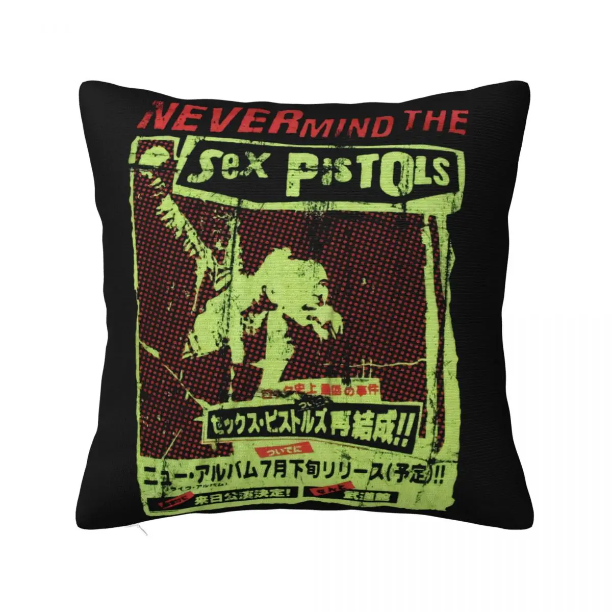 Sex Pistols Concer Swea Adult Medium Black Yellow Nevermind Tour Rock Mens Women Men Pillow Case