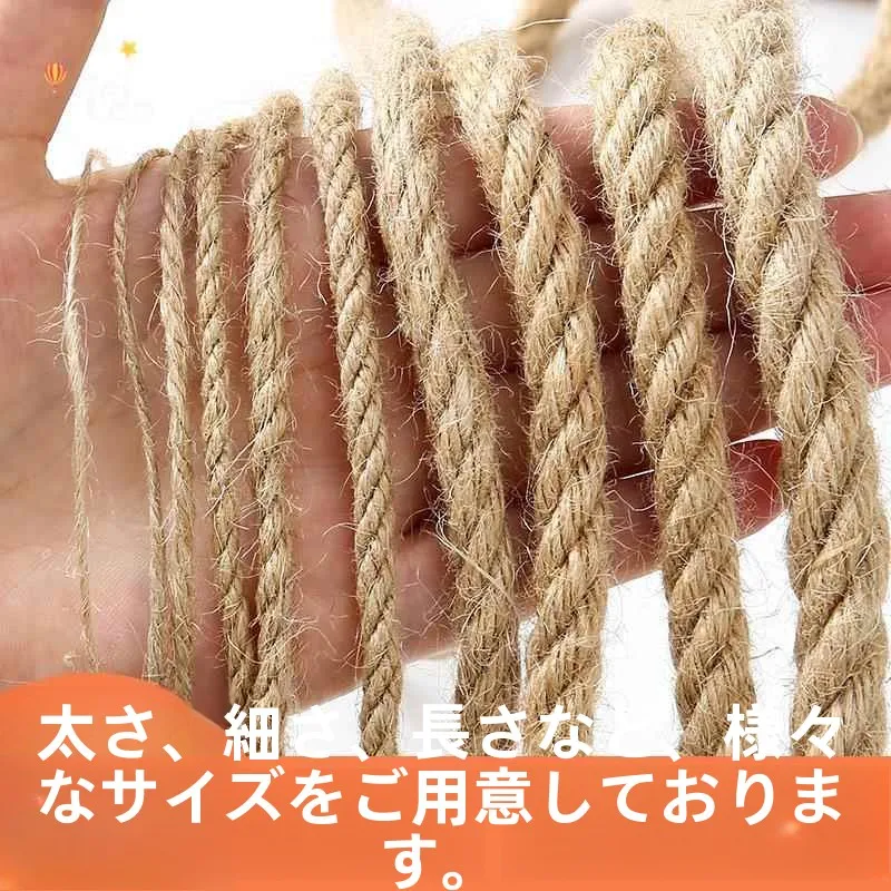 corda-de-linho-natural-para-gatos-e-papagaios-tabua-decorativa-resistente-ao-desgaste-para-afiar-garras-suprimentos-diy-para-artesanato-domestico
