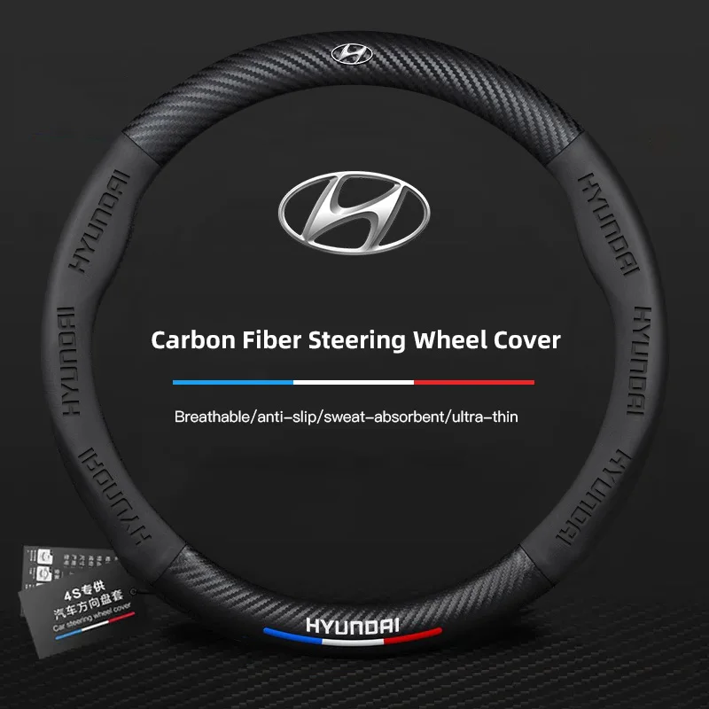 Protector antideslizante para volante de coche, 38CM, textura de fibra de carbono para Hyundai Palisade Bayon Tucson Inster NEXO Creta i30 i20 i10