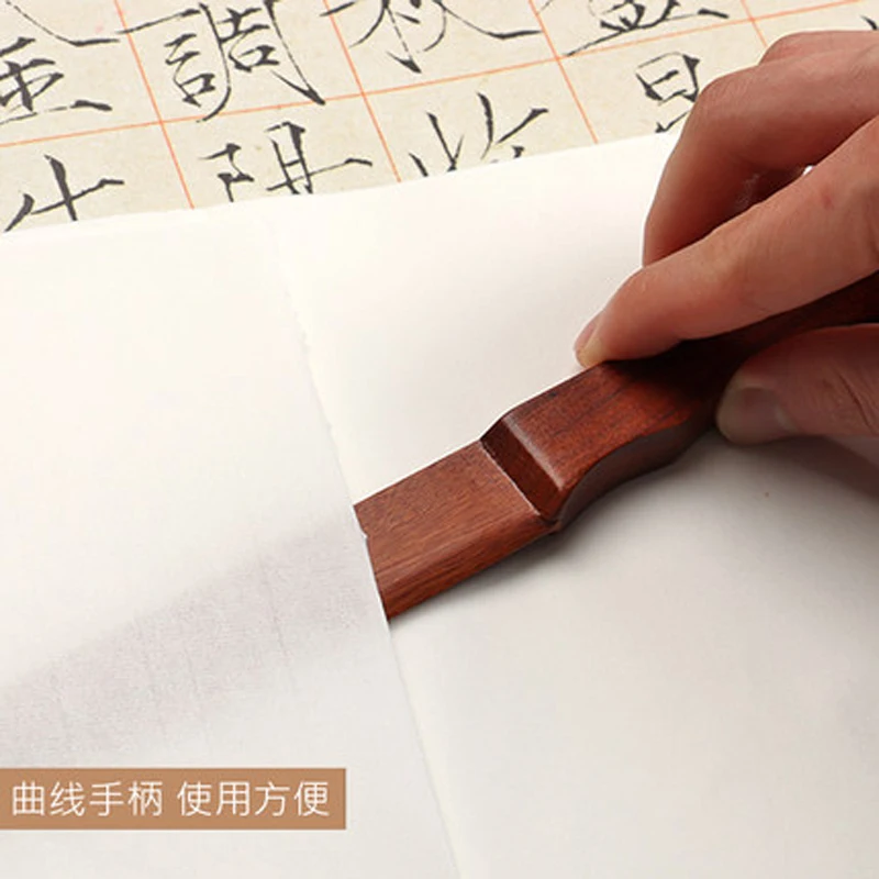 Cuchillo de madera para caligrafía china, cortador de papel de palisandro para manualidades de papel, papelería, abridor de papel Xuan