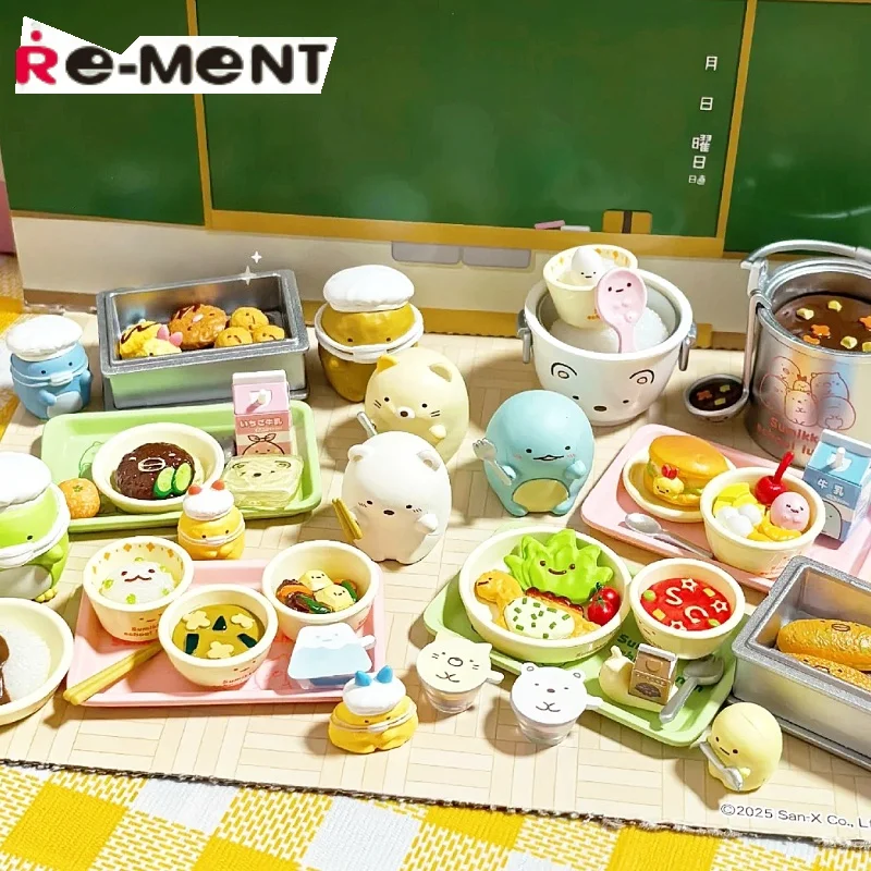

Genuine Re-Ment Sumikko Campus Lunch Lunch Box Picnic Blind Box Kawaii Toys Gift Collectible Model Ornaments Christmas Gift