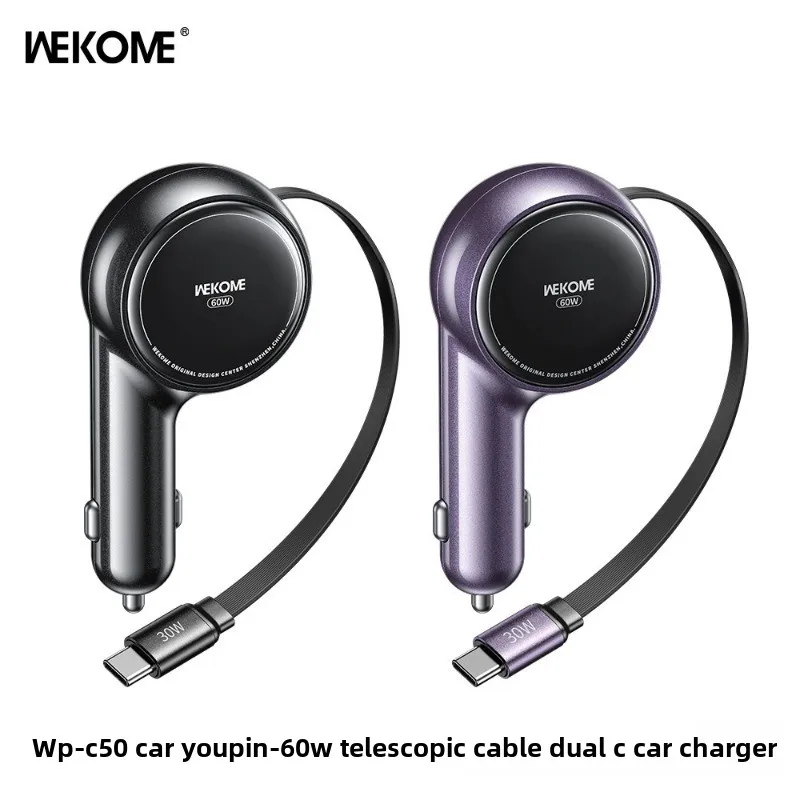 wekome car Youpin intelligent identification chip 60W fast charging with retractable data cable Car mobile phone charger